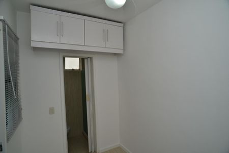 Apartamento para alugar com 91m², 2 quartos e 1 vaga Apartamento para alugar com 91m², 2 quartos e 1 vagaQuarto de Serviço