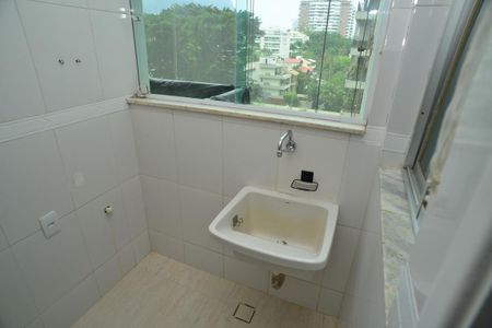 Apartamento para alugar com 91m², 2 quartos e 1 vaga Apartamento para alugar com 91m², 2 quartos e 1 vagaÁrea de Serviço