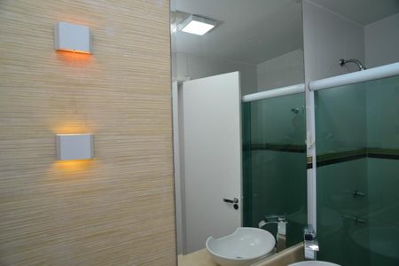 Apartamento para alugar com 91m², 2 quartos e 1 vaga Apartamento para alugar com 91m², 2 quartos e 1 vagaBanheiro Social