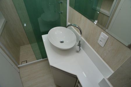 Apartamento para alugar com 91m², 2 quartos e 1 vaga Apartamento para alugar com 91m², 2 quartos e 1 vagaBanheiro Suíte