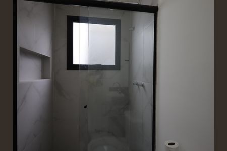 Banheiro da Suíte 2 de casa para alugar com 3 quartos, 225m² em Jardim Monte Kemel, São Paulo