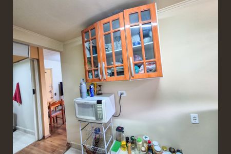 Apartamento para alugar com 40m², 1 quarto e 1 vaga Apartamento para alugar com 40m², 1 quarto e 1 vagaCozinha