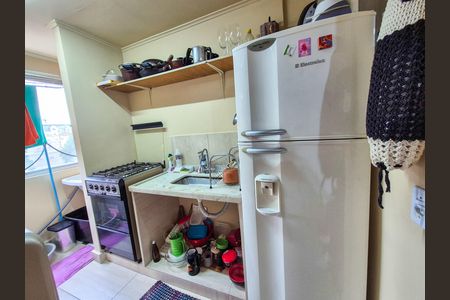 Apartamento para alugar com 40m², 1 quarto e 1 vaga Apartamento para alugar com 40m², 1 quarto e 1 vagaCozinha
