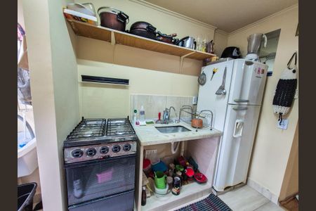 Apartamento para alugar com 40m², 1 quarto e 1 vaga Apartamento para alugar com 40m², 1 quarto e 1 vagaCozinha