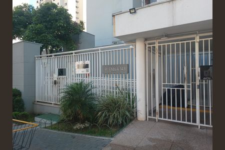 Apartamento para alugar com 62m², 1 quarto e 1 vagaFachada e portaria