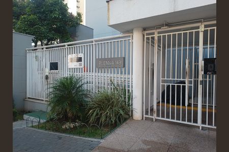 Apartamento para alugar com 62m², 1 quarto e 1 vagaFachada e portaria