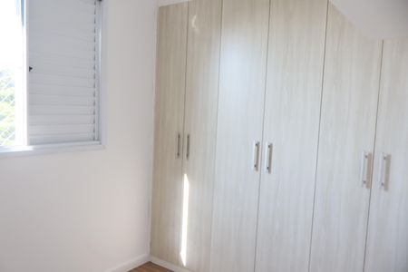 Apartamento para alugar com 62m², 1 quarto e 1 vagaQuarto