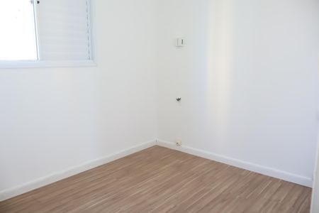 Apartamento para alugar com 62m², 1 quarto e 1 vagaSuíte
