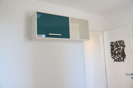 Apartamento para alugar com 62m², 1 quarto e 1 vagaQuarto