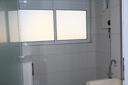 Apartamento para alugar com 62m², 1 quarto e 1 vagaÁrea de Serviço