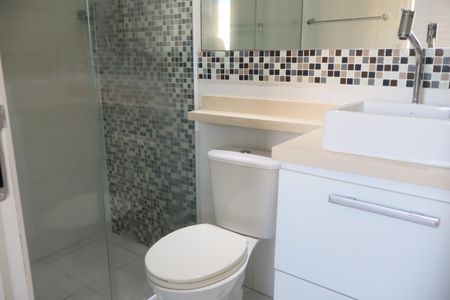 Apartamento para alugar com 62m², 1 quarto e 1 vagaBanheiro suíte