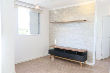 Apartamento para alugar com 62m², 1 quarto e 1 vagaSala