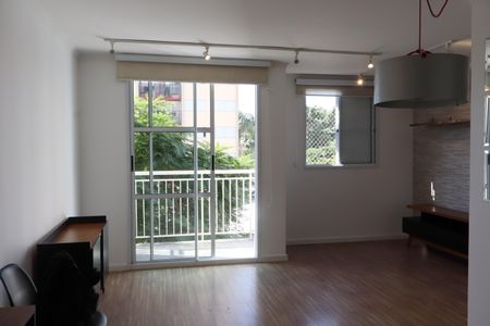 Apartamento para alugar com 62m², 1 quarto e 1 vagaSala