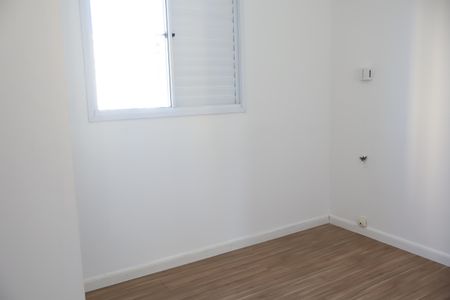 Apartamento para alugar com 62m², 1 quarto e 1 vagaSuíte