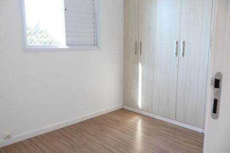 Apartamento para alugar com 62m², 1 quarto e 1 vagaQuarto