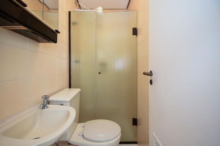 Apartamento para alugar com 105m², 3 quartos e 2 vagas Apartamento para alugar com 105m², 3 quartos e 2 vagasBanheiro de serviço