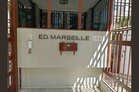 Apartamento para alugar com 186m², 4 quartos e 2 vagas Apartamento para alugar com 186m², 4 quartos e 2 vagasÁrea comum