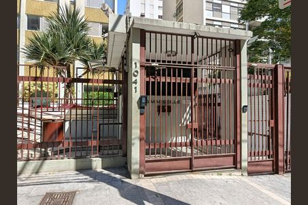 Apartamento para alugar com 186m², 4 quartos e 2 vagas Apartamento para alugar com 186m², 4 quartos e 2 vagasFachada