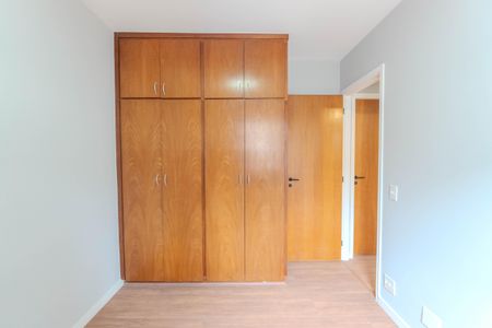 Apartamento para alugar com 57m², 2 quartos e 1 vagaQuarto 1