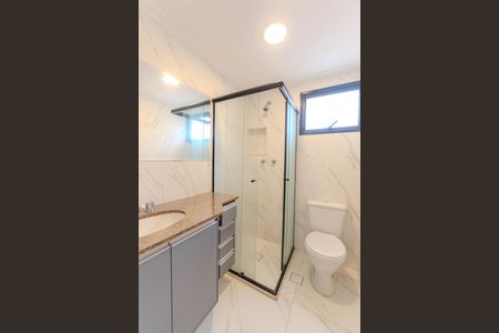 Apartamento para alugar com 57m², 2 quartos e 1 vagaBanheiro