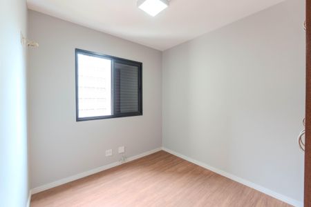 Apartamento para alugar com 57m², 2 quartos e 1 vagaQuarto 1