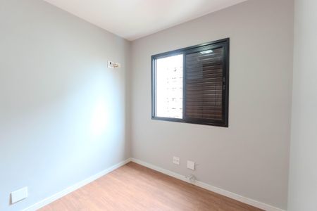 Apartamento para alugar com 57m², 2 quartos e 1 vagaQuarto 1
