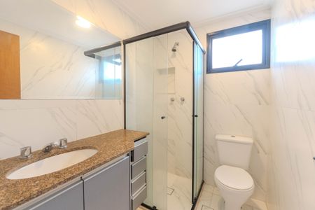 Apartamento para alugar com 57m², 2 quartos e 1 vagaBanheiro