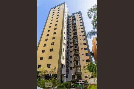 Apartamento para alugar com 57m², 2 quartos e 1 vagaFachada