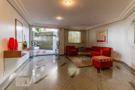 Apartamento para alugar com 57m², 2 quartos e 1 vagaHall de entrada