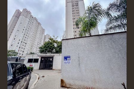 Fachada com Plaquinha de apartamento à venda com 2 quartos, 45m² em Jardim América da Penha, São Paulo