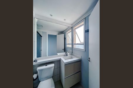Banheiro de apartamento à venda com 2 quartos, 45m² em Jardim América da Penha, São Paulo