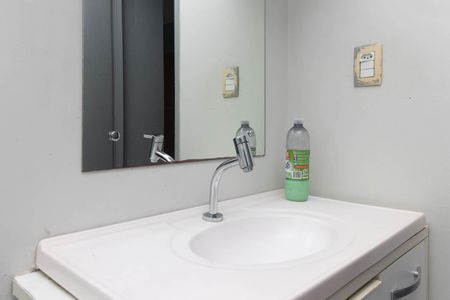 Apartamento à venda com 62m², 2 quartos e 1 vaga Apartamento à venda com 62m², 2 quartos e 1 vagaBanheiro