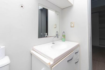 Apartamento à venda com 62m², 2 quartos e 1 vaga Apartamento à venda com 62m², 2 quartos e 1 vagaBanheiro