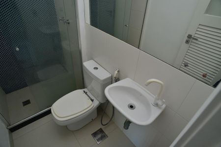 Apartamento para alugar com 250m², 4 quartos e 4 vagasBanheiro de Serviço