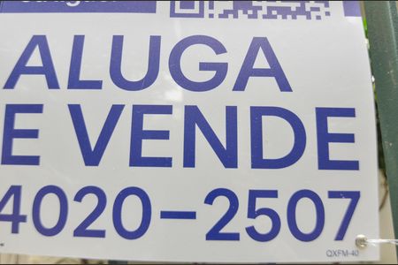 Apartamento à venda com 120m², 3 quartos e 1 vaga Apartamento à venda com 120m², 3 quartos e 1 vagaPlaca