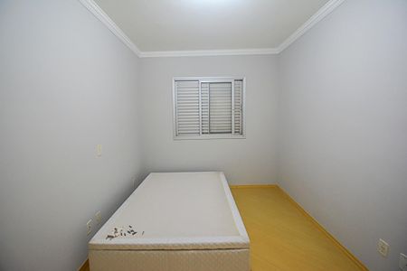 Apartamento à venda com 65m², 2 quartos e 1 vagaQuarto 2