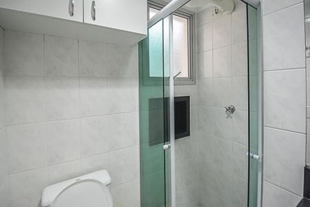 Apartamento à venda com 65m², 2 quartos e 1 vagaBanheiro Social