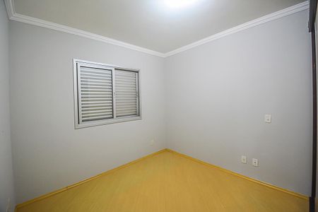 Apartamento à venda com 65m², 2 quartos e 1 vagaQuarto 1