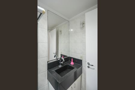 Apartamento à venda com 65m², 2 quartos e 1 vagaBanheiro Social