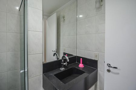 Apartamento à venda com 65m², 2 quartos e 1 vagaBanheiro Social