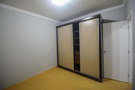 Apartamento à venda com 65m², 2 quartos e 1 vagaQuarto 1