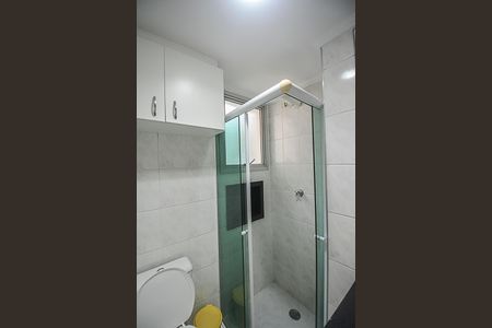 Apartamento à venda com 65m², 2 quartos e 1 vagaBanheiro Social