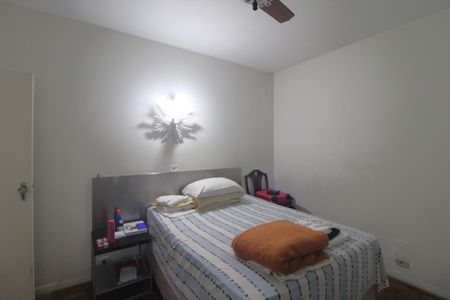 Quarto 2 de casa para alugar com 2 quartos, 140m² em Jardim Jua, São Paulo