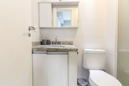 Apartamento para alugar com 45m², 1 quarto e 1 vaga Apartamento para alugar com 45m², 1 quarto e 1 vagaBanheiro Social