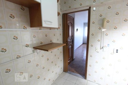 Apartamento à venda com 50m², 2 quartos e 1 vaga