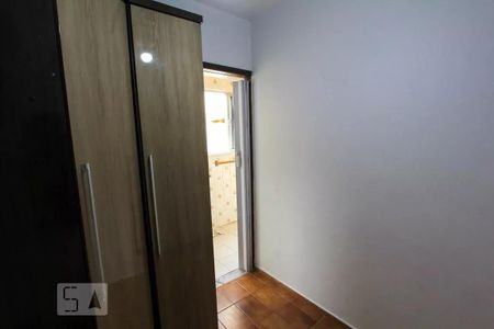 Apartamento à venda com 50m², 2 quartos e 1 vaga