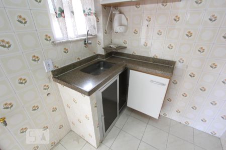 Apartamento à venda com 50m², 2 quartos e 1 vaga