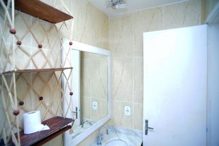 Apartamento à venda com 58m², 2 quartos e 1 vagaBanheiro Social