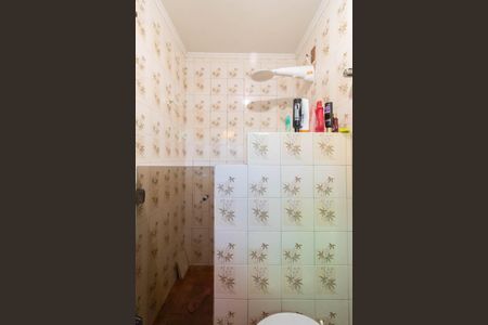 Casa à venda com 250m², 2 quartos e 2 vagasBanheiro da Suíte