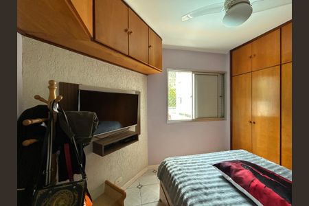 Apartamento à venda com 60m², 2 quartos e 1 vagaQuarto 1